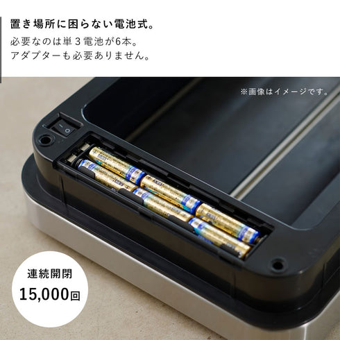 EKO ファントムX45L.|s6